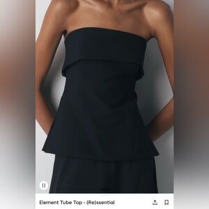 Babaton Elevate Tube Top